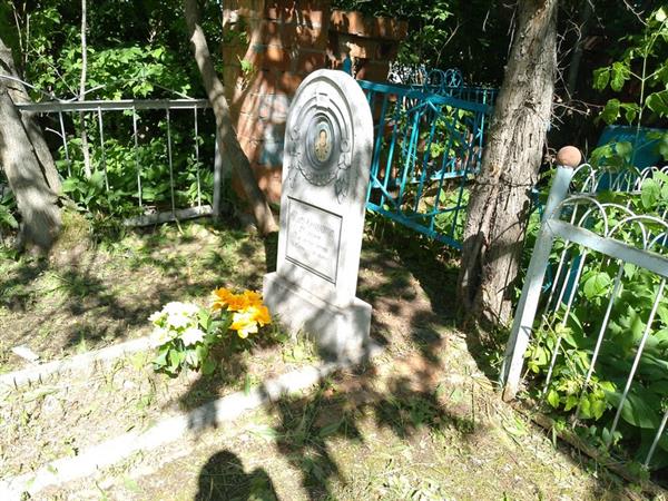 Шмураткина Пелагея Харитоновна