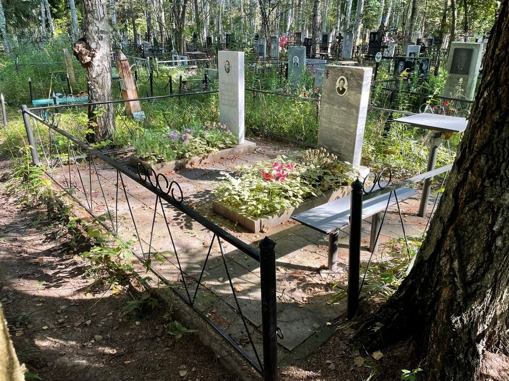 Лавринов Владимир Леонтьевич