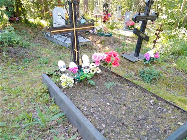Пахудинова Екатерина Георгиевна