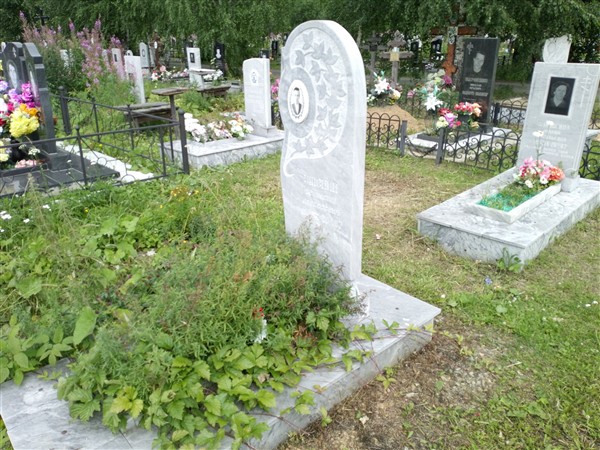 Ушенин Геннадий Алексеевич