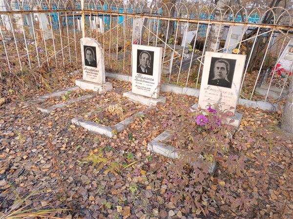 Мещеряков Феоктист Иванович