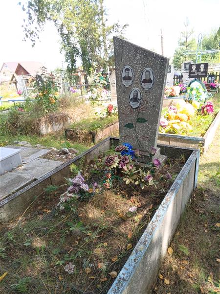 Масленников Михаил Егорович