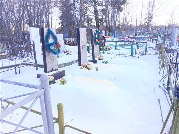 Черных Борис Александрович