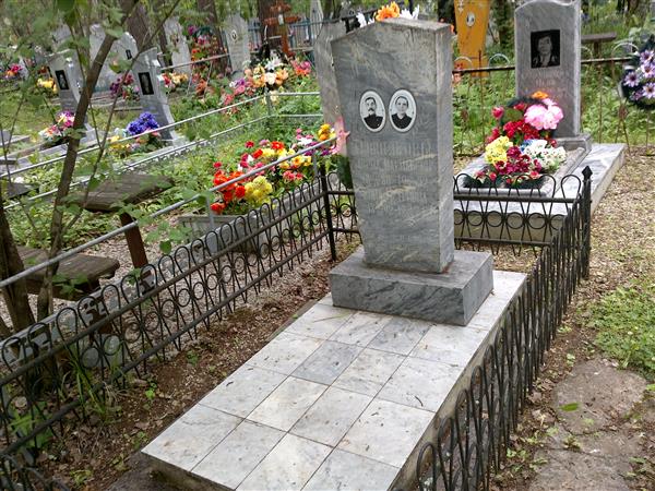 Тюшнякова Анна Петровна