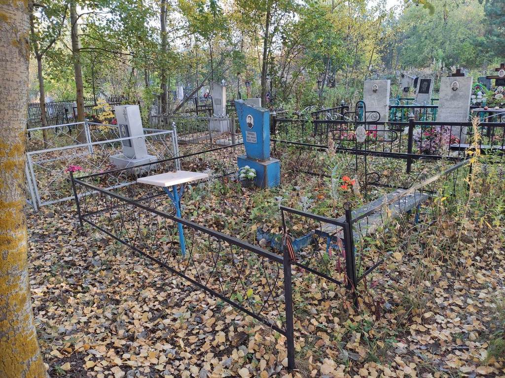Ромашов Борис Иванович