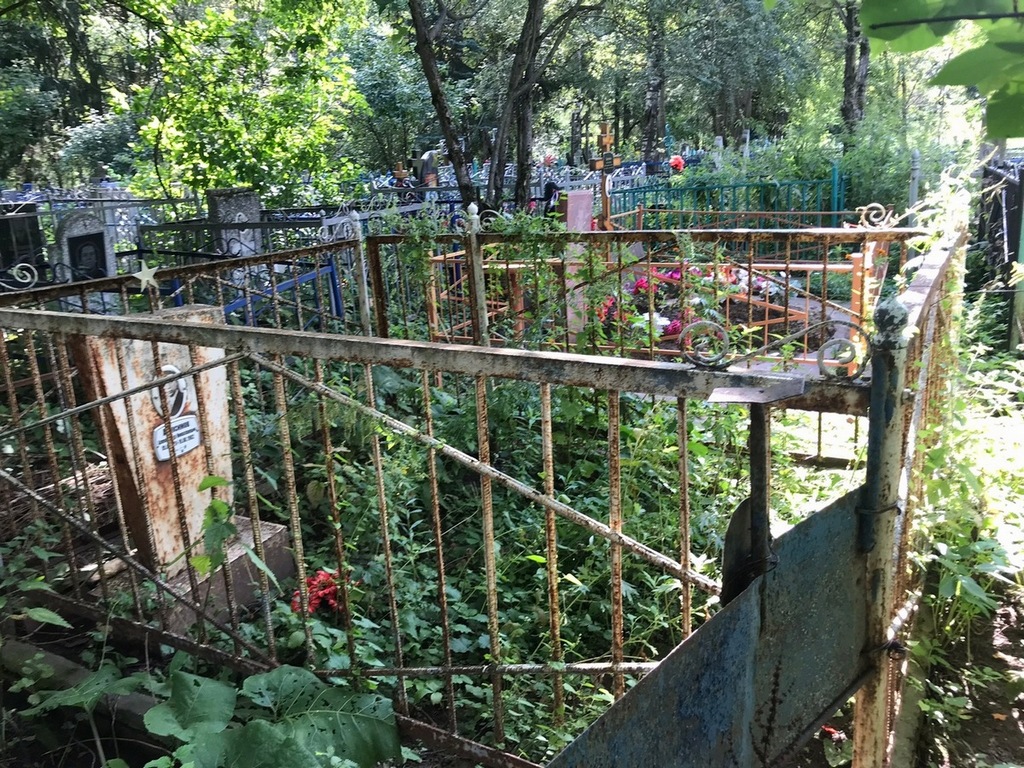 Абросимов Александр Николаевич