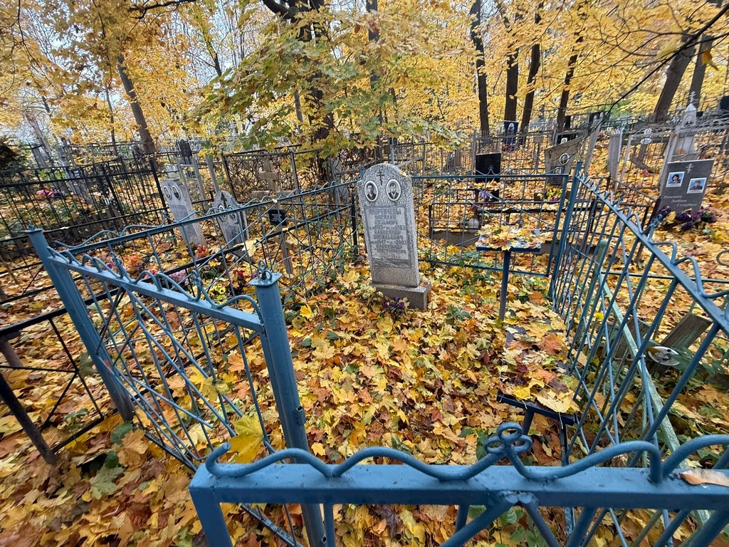 Андрейчев Василий Кузьмич