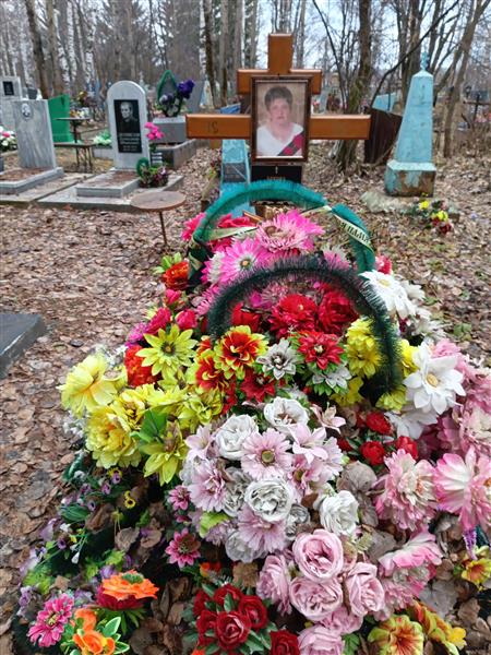 Бокова Лидия Ивановна