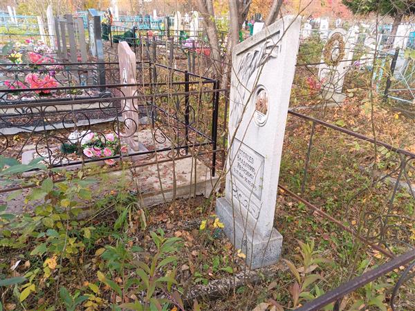 Старцев Владимир Иванович