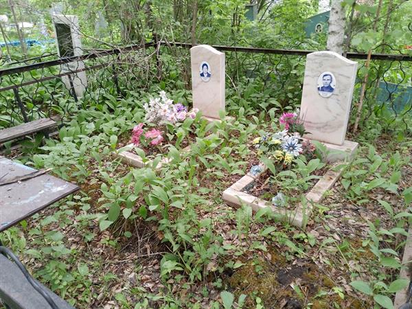 Выштыкайлова Валентина Григорьевна