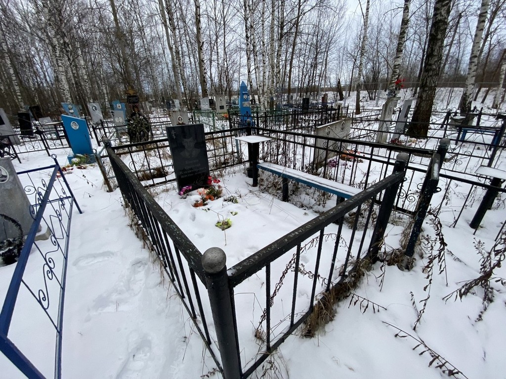 Кокин Николай Владимирович