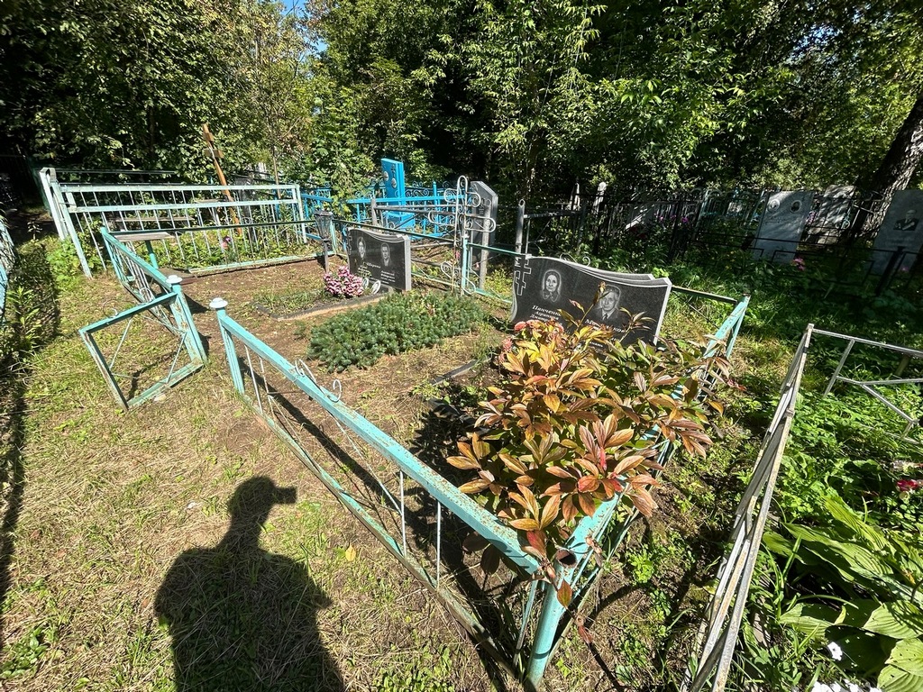 Панченко Агрипина Дмитриевна