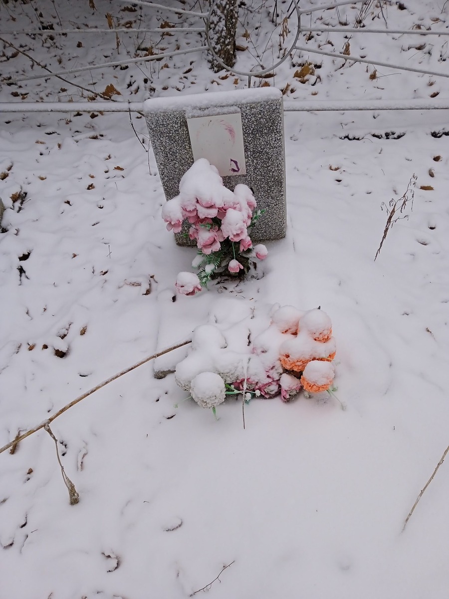 Герасимова Прасковья Романовна