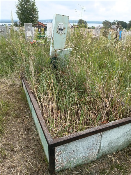 Фоминых Михаил Иванович