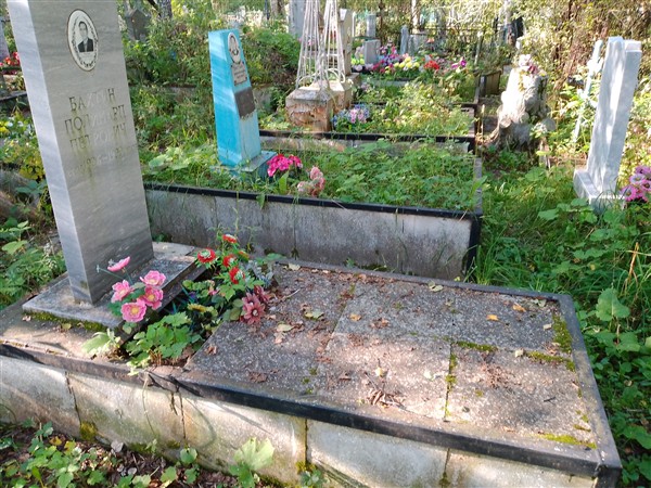 Бахтин Поликарп Петрович