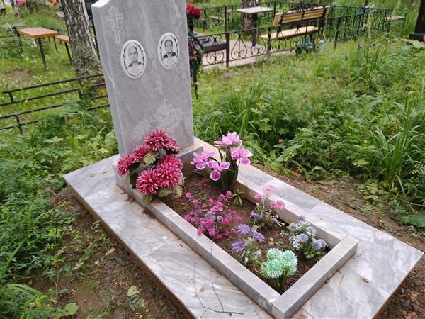 Захаров Александр Михайлович