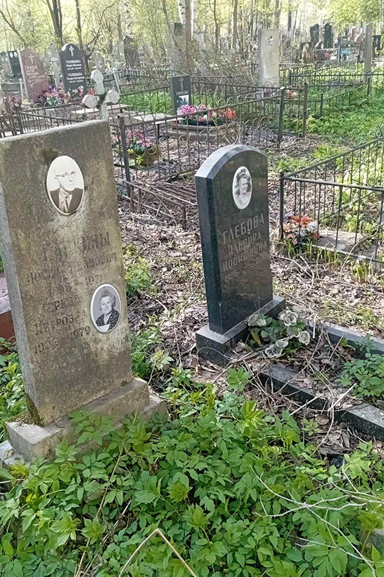 Галкин Иосиф Иванович