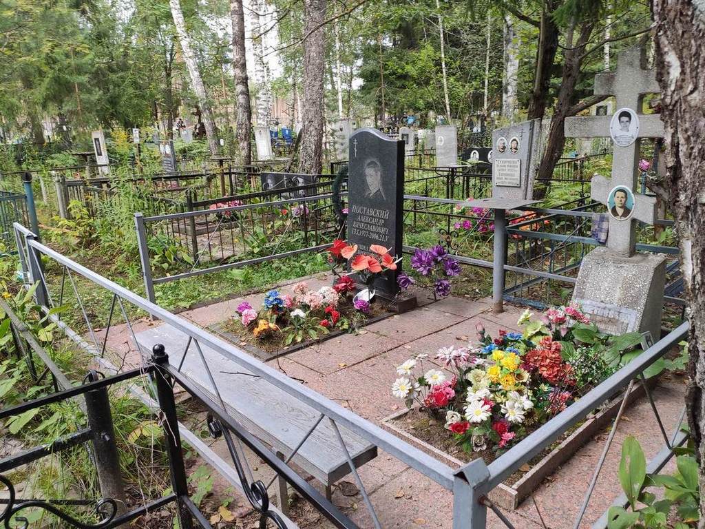 Шляпникова Лариса Евстафьевна