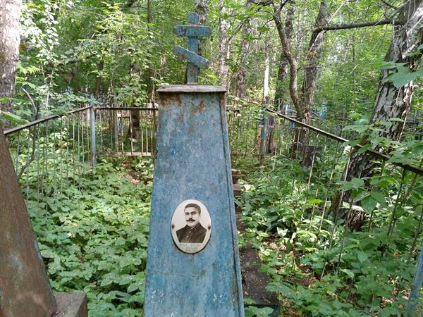Безруков Андрей Алексеевич