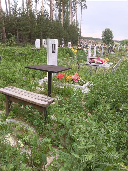 Лимонов Геннадий Александрович