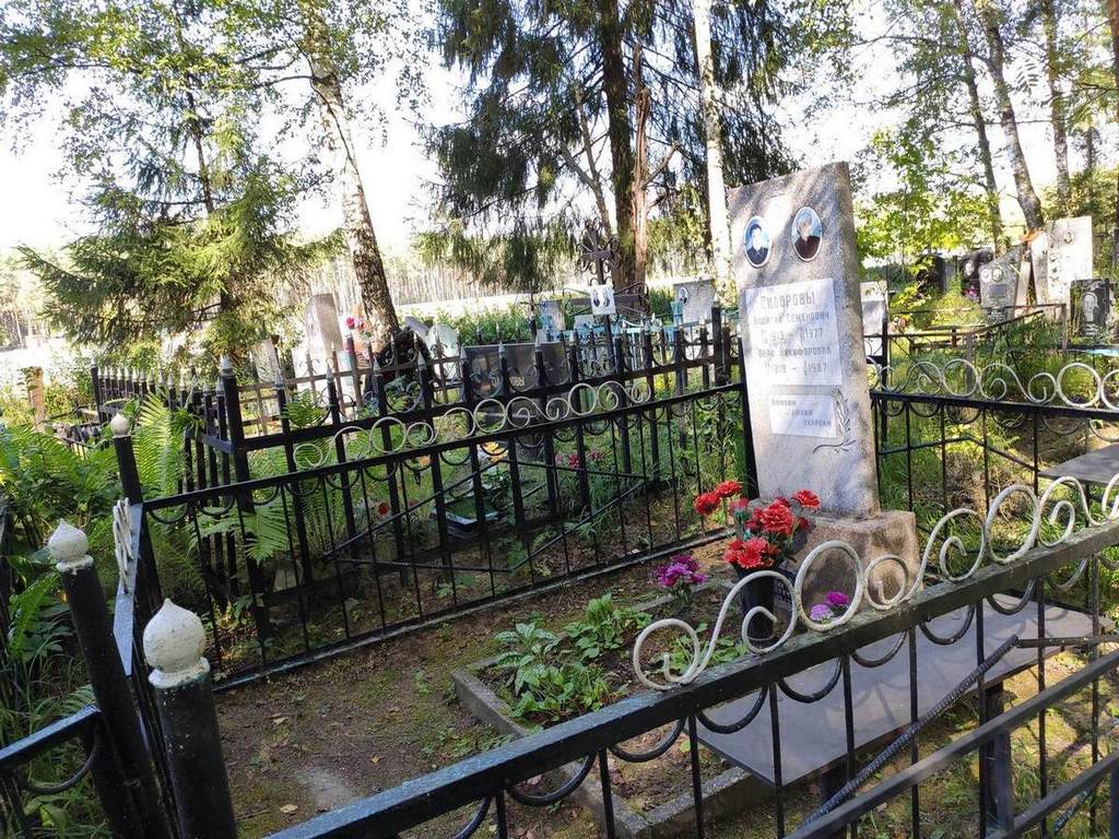 Сидоров Василий Семенович