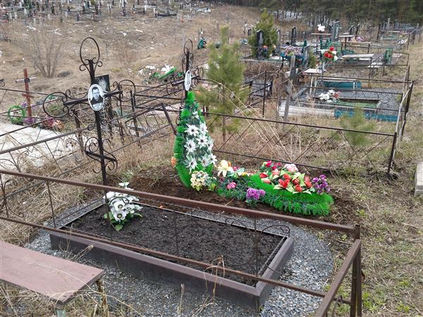 Бубнов Игорь Владимирович
