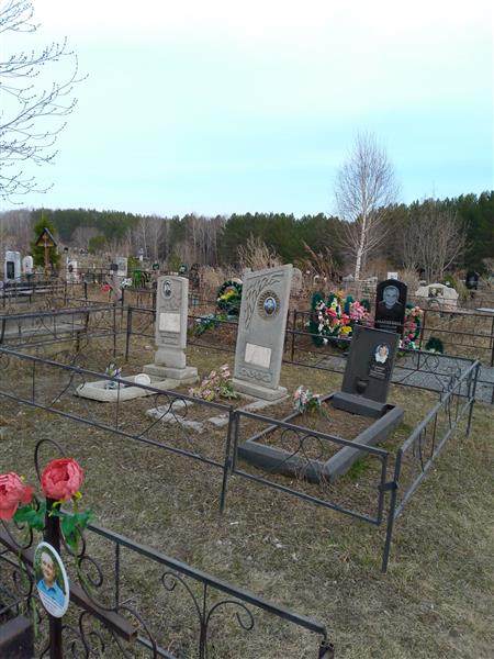 Чернова Антонина Меркурьевна