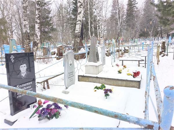 Колыпин Владимир Николаевич