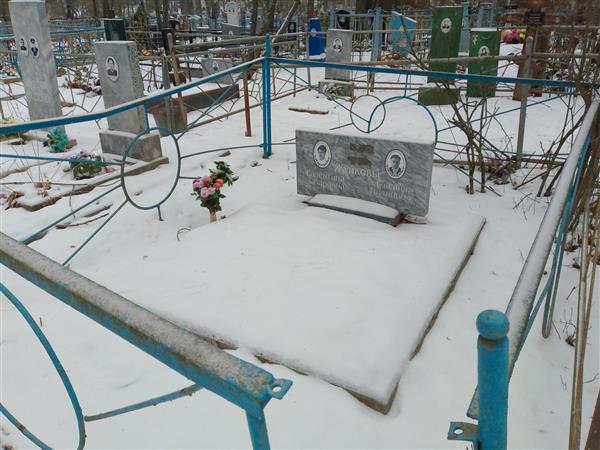 Жуйков Александр Иванович