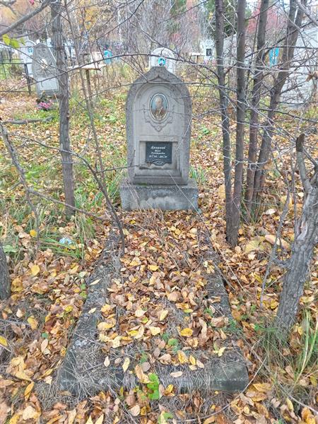 Крицкий Юрий Никифорович