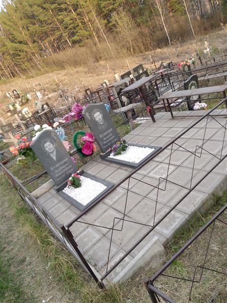 Кузнецов Виталий Николаевич