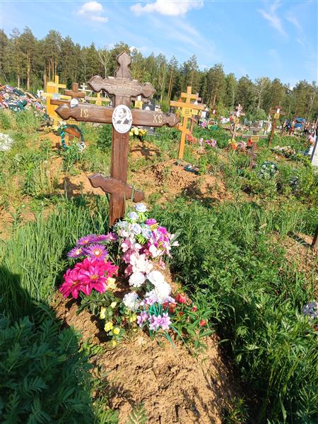 Бороненков Валерий Иванович