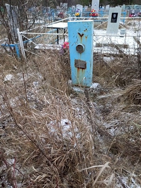 Казанцева Антонина Петровна