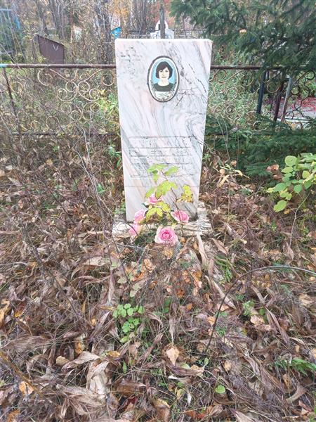 Волынкина Светлана Борисовна
