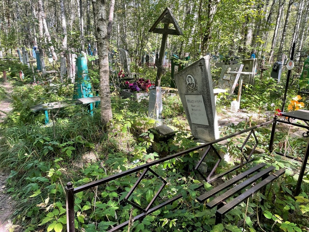 Калеганова Клавдия Ивановна