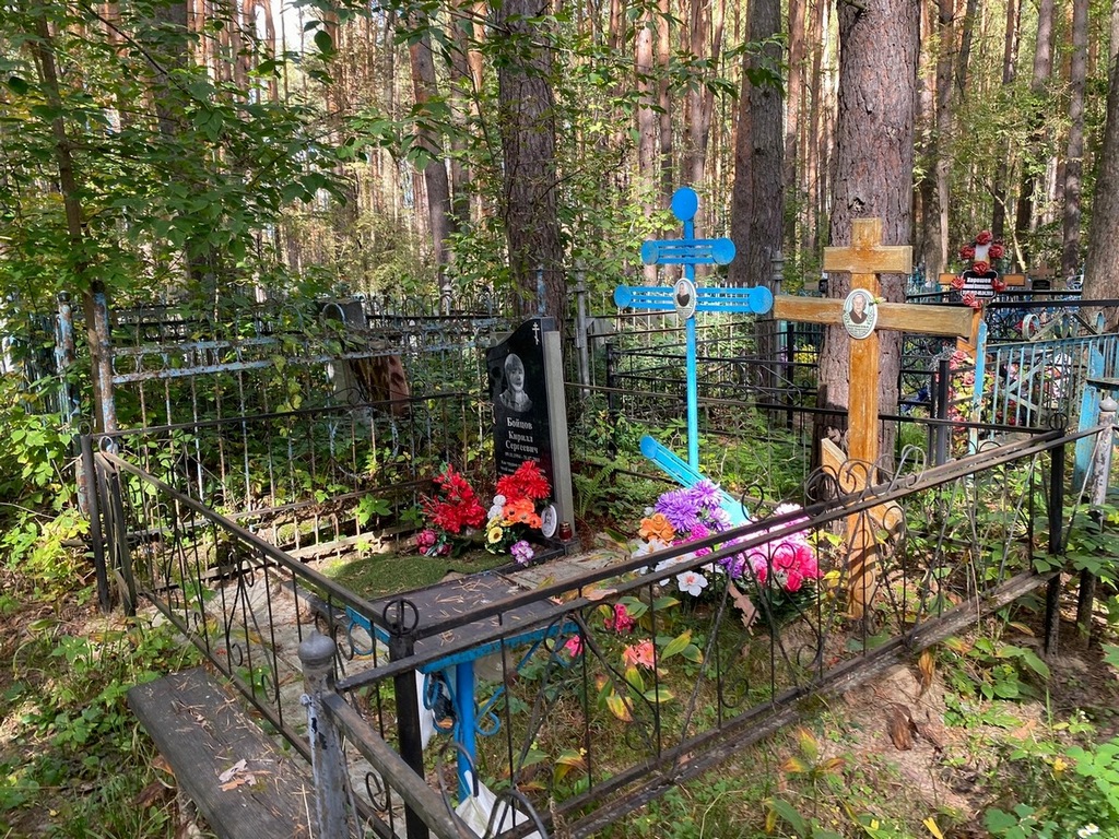 Полякова Вера Андреевна