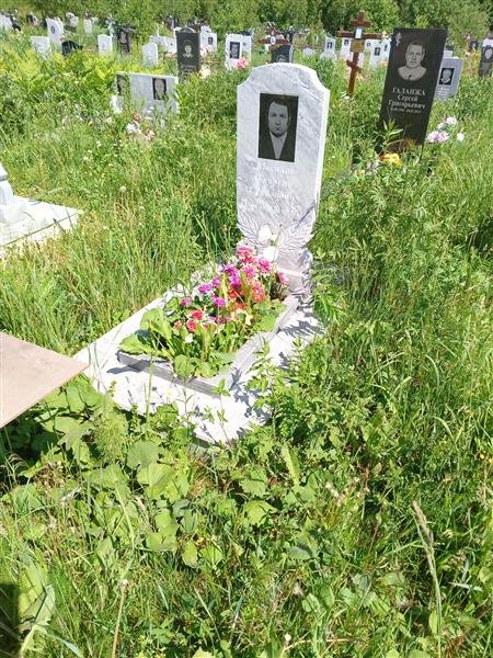 Месилов Георгий Степанович