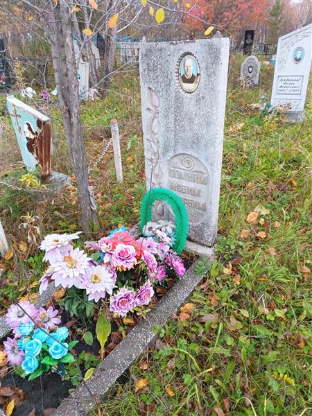 Токарев Александр Павлович