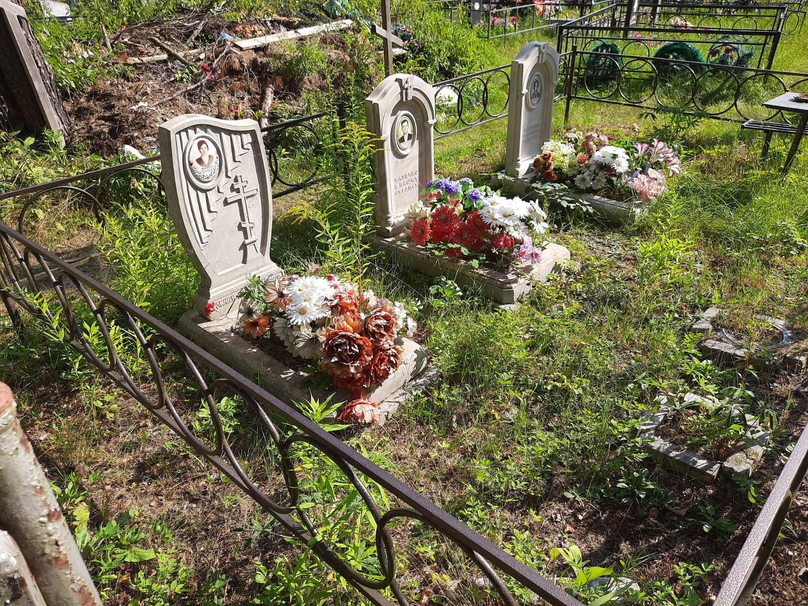 Сандальнева Маргарита Александровна