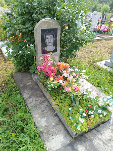 Зюзев Максим Владимирович