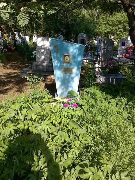 Моршинина Еликанида Степановна