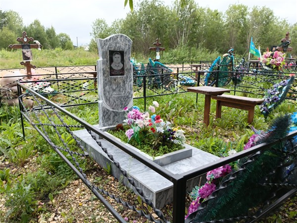 Власов Анатолий Николаевич