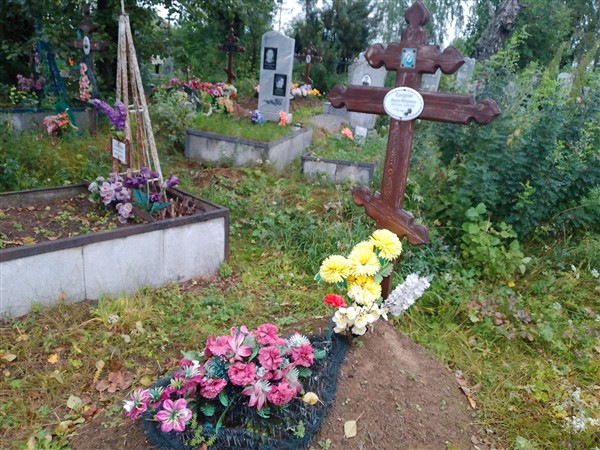 Кунгурова Мария Федоровна