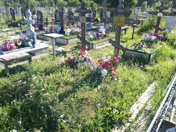 Яркова Нина Степановна