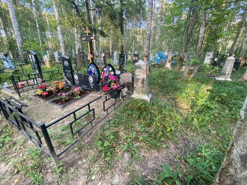 Насонов Виктор Иванович