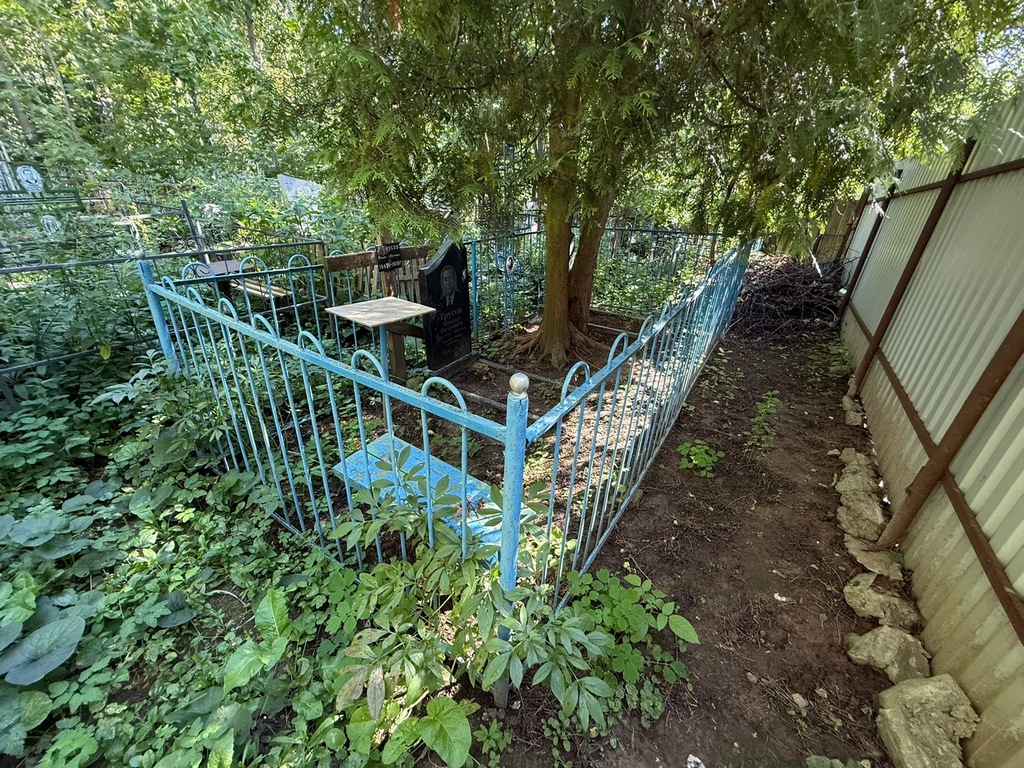 Трусов Сергей Михайлович