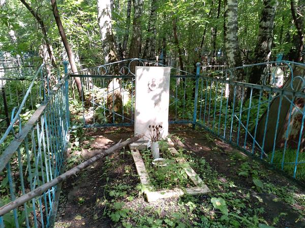 Дерменев Михаил Григорьевич