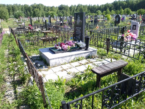 Топорков Леонид Аркадьевич