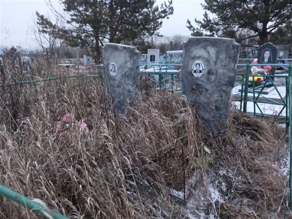 Колотушкин Виктор Михайлович