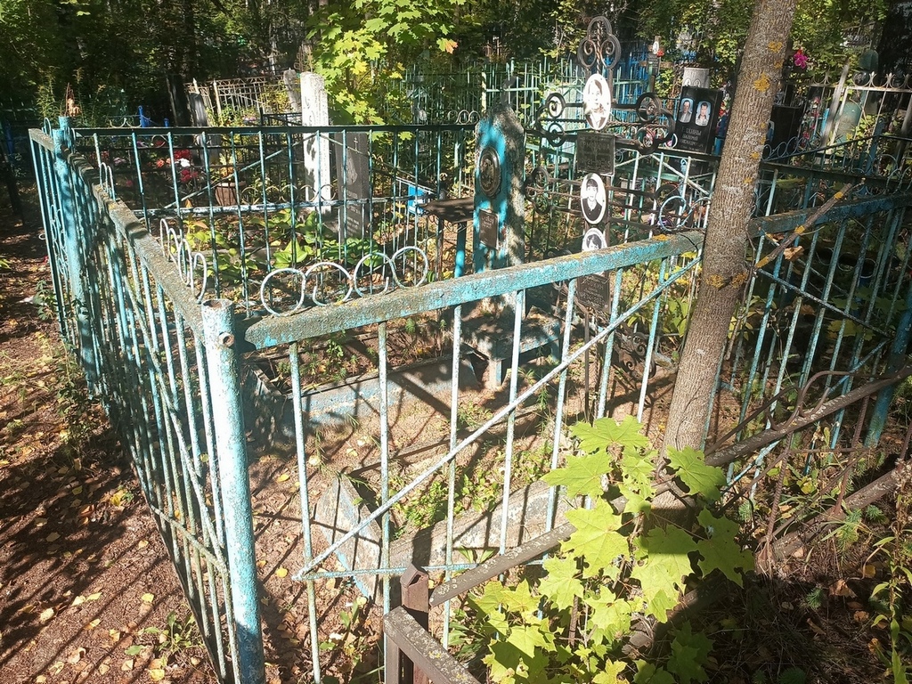 Ермакова Александра Ефимовна